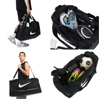 【榮來美】Nike Brasilia 9.5 旅行袋 手提袋 健身包 黑色 DM3976-010 DH7710-010