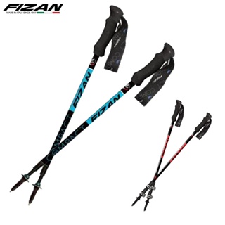 【FIZAN 義大利】超輕三節式健行登山杖2入特惠組 紅/黑 藍/黑 7001鋁合金杖/鎢鋼杖尖 FZS19