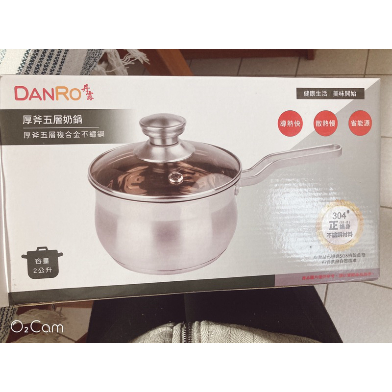 新✨ 厚斧 五層奶鍋 2公升 🍳 丹露 DANRO 304不鏽鋼鍋身