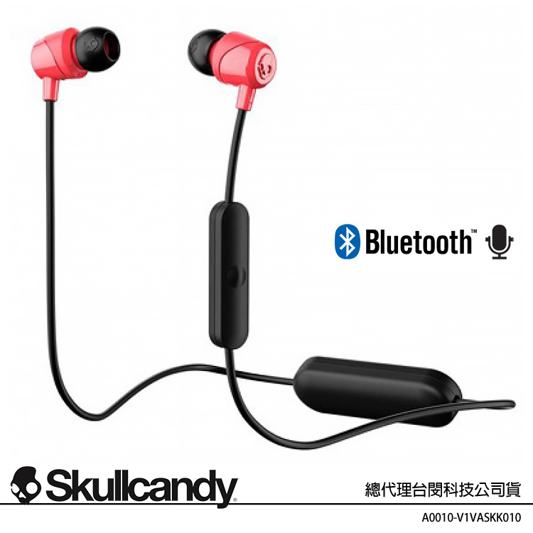 Skullcandy 潮牌骷髏 JIB Wireless 藍牙吉寶 入耳式 無線藍牙耳機 黑紅色 S2DUW-K010