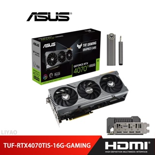 華碩 TUF-RTX4070TIS-16G-GAMING 顯示卡