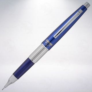 日本 Pentel Kerry 万年CIL 0.7mm 自動鉛筆: 深藍色