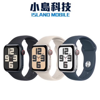 Apple Watch SE GPS 44mm 運動型錶帶 2023