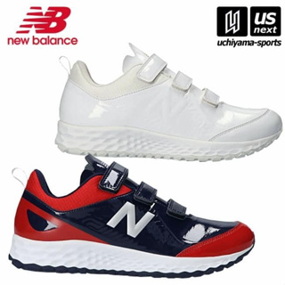 NEW BALANCE NB 棒球 壘球 訓練鞋 全新日本公司貨 2E寬楦 TJ80