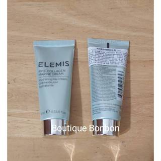 Elemis 海洋膠原緊緻精華乳霜 15ml 海洋膠原全效修護晚霜 海洋膠原玫瑰緊緻精華乳霜 海洋膠原精油卸妝膏 現貨