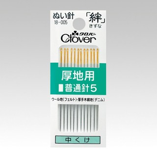 Clover 可樂牌 手縫針 絆厚地用普通針5 針 CL18-005 18-005 縫紉福利社