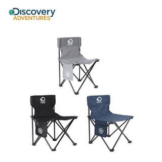 【Discovery Adventures】折疊收納露營椅-藍/灰/黑 露營用具 露營椅 折疊椅 野餐 便攜折疊椅
