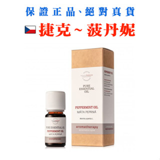 菠丹妮精油 10 ml -薄荷 /波希米亞高山狹葉薰衣草/茶樹/廣藿香【現貨】【捷克-菠丹妮】