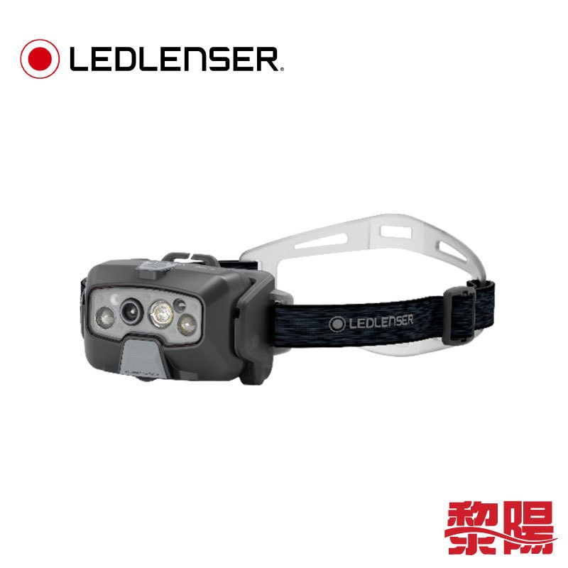 LED LENSER HF8R Core 充電式數位調焦頭燈 81LE502801