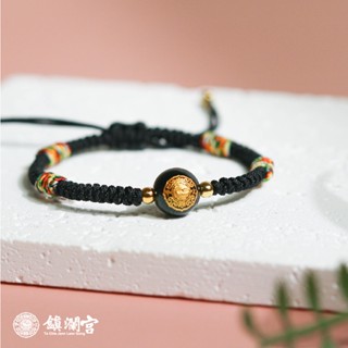 【鎮瀾宮×天后】避邪寶寶守護平安手繩-黑色款｜五色線｜黑曜石｜黑水晶｜護身｜保平安
