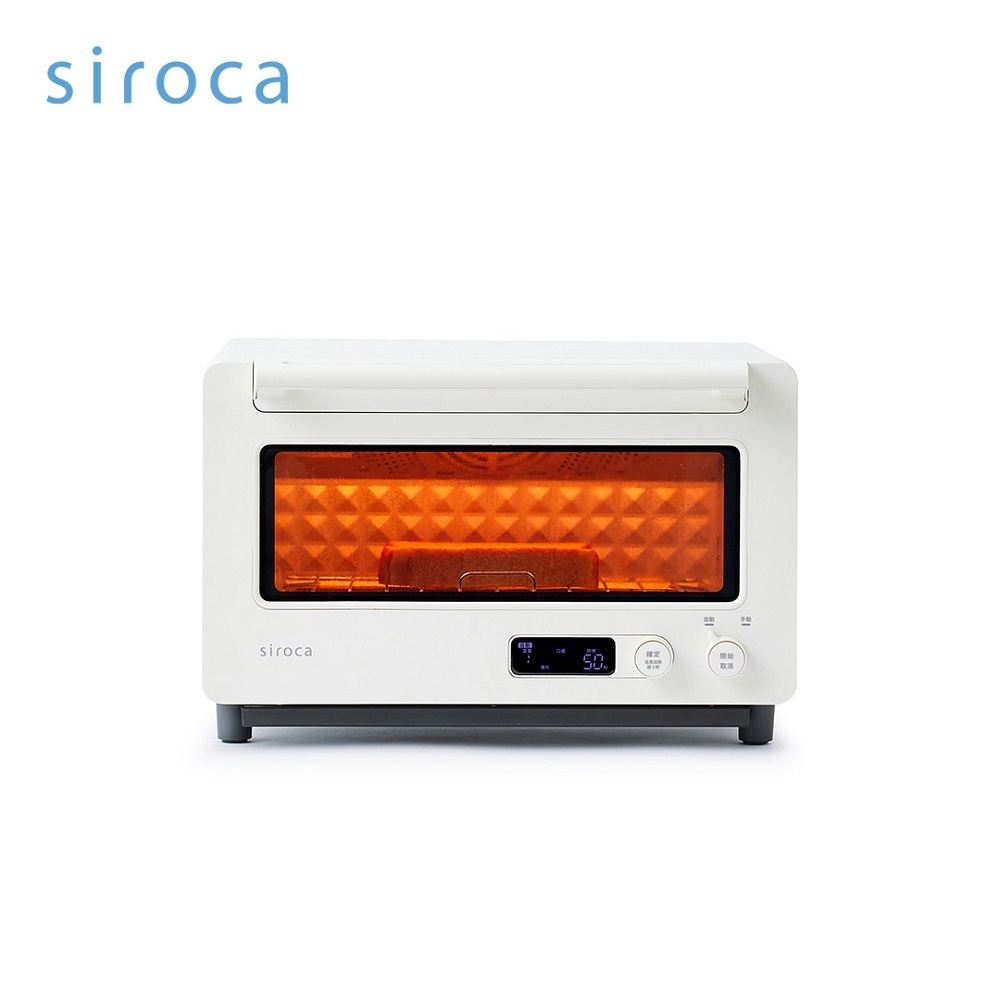 日本siroca 微電腦旋風溫控烤箱 ST-2D4510 原廠公司貨