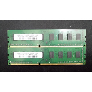 知飾家 二手良品 DDR3 12800S 1600 8G*2 8G記憶體