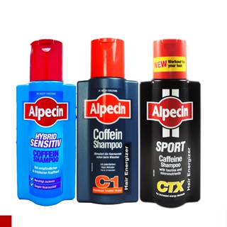 福瑞德 德國 Alpecin C1 雙效動力 CTX SPORT 運動 咖啡因 洗髮精 洗髮露 髮現工程 250ml