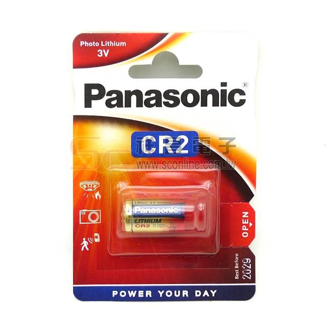 【祥昌電子】Panasonic 國際牌 CR2 鋰電池