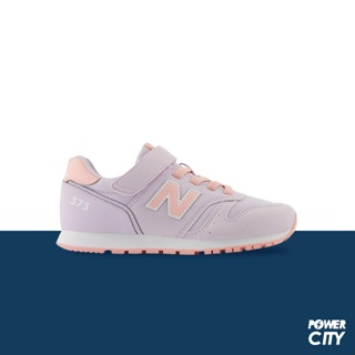 【NEW BALANCE】NB 373 兒童 運動鞋 魔鬼氈 粉紫 W楦 童鞋 中童 -YV373AN2