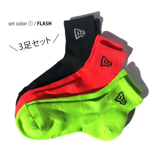 New Era Japan Ankle SOCKS 3PAIRS 日本線三雙腳踝襪霓光橘 綠 及 黑 27-29 CM