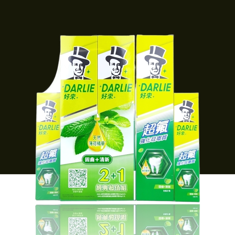 DARLIE 黑人 好來 超氟強化琺瑯質牙膏  50g  250g 黑人牙膏