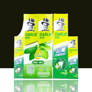 DARLIE 黑人 好來 超氟強化琺瑯質牙膏 50g 250g 黑人牙膏