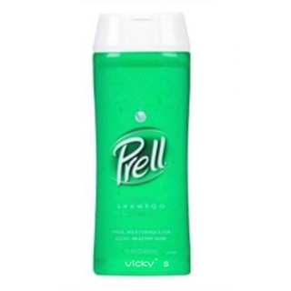 美國製【Prell綠寶】經典清潔洗髮精400ml
