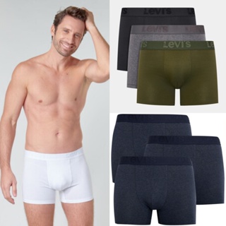 現貨S/L Levis 男士高級平口內褲 三件組 四角褲 舒適 彈性 LEVI'S