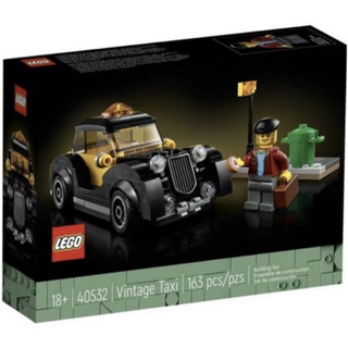 【臺中翔智積木】LEGO 樂高 40532 Vintage Taxi 復古計程車