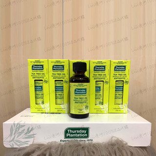 100%澳洲 正品 代購 Thursday Plantation 星期四農莊 茶樹 精油現貨/預購