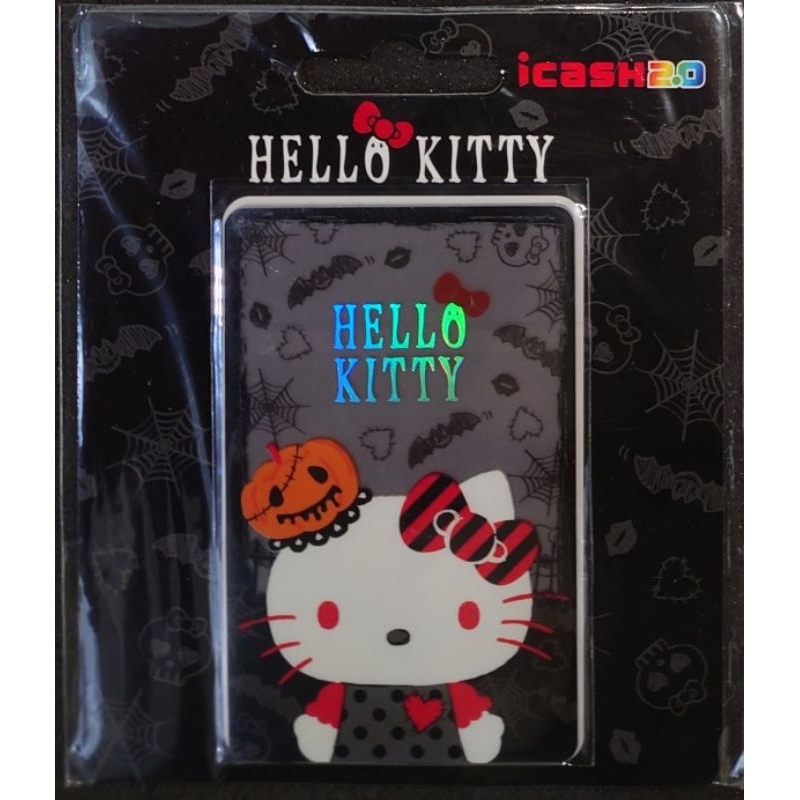 Hello Kitty 萬聖節 icash2.0 透卡 透明卡 全新未拆封 限量 已絕版