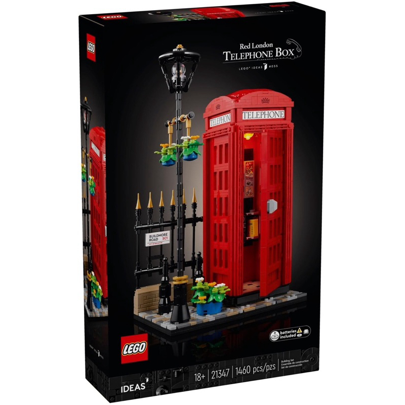 《狂樂玩具屋》 LEGO 21347 IDEAS系列 倫敦紅色電話亭 Telephone Box