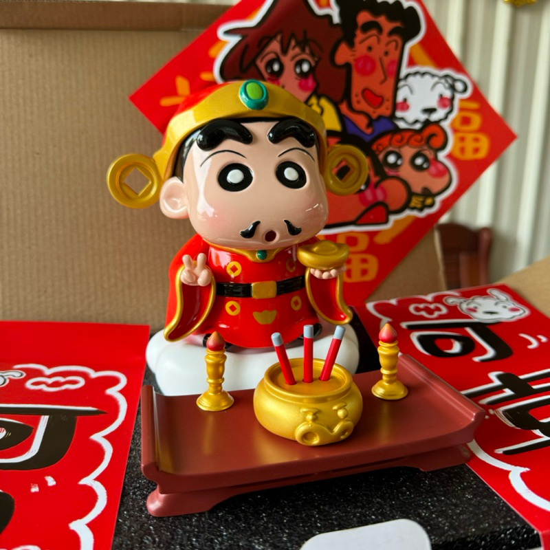 《❌目前售完不補❌》蠟筆小新 X 財神爺 財神小新 含春聯 新年發發發🧨