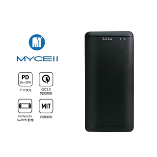 【MYCELL】iFlash10000 PD&QC3.0 18W閃充行動電源