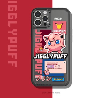 神奇寶貝手機殼 胖丁 iPhone14 適用蘋果手機 寶可夢 防摔軟殼 神奇寶貝 保護殼 手機殼 動漫周邊 神奇寶貝周邊