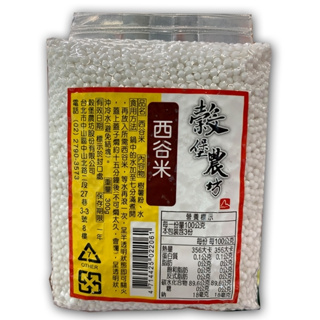 穀堡農坊-西谷米300g