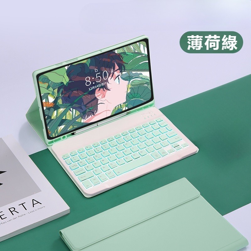 小米平板 xiaomi 小米 pad 6 pro 5 pro 中文注音 紅米 redmi pad se 藍芽鍵盤保護套