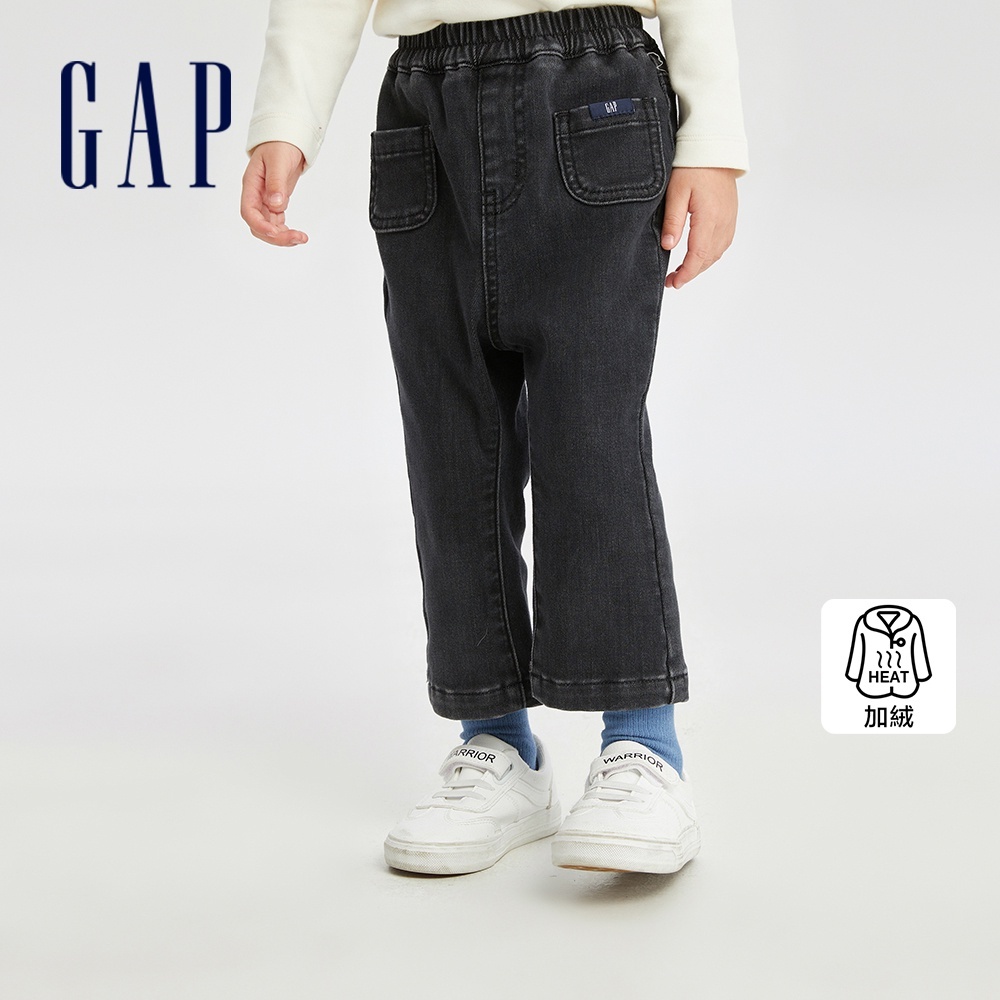 Gap 女幼童裝 喇叭牛仔褲-黑灰色(789004)