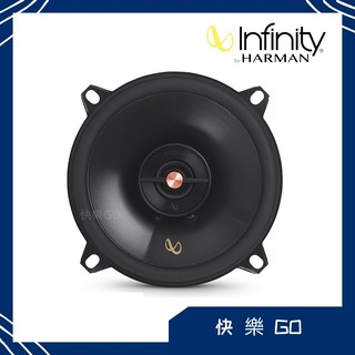 Infinity Harman 哈曼 5吋 120W 2音路同軸喇叭 同軸喇叭 汽車音響 車用音響 車用喇叭 喇叭 改裝