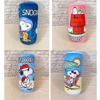 史努比 SNOOPY 圓筒抱枕 圓筒造型抱枕 抱枕 圓筒枕 長筒枕 圓柱枕 圓枕