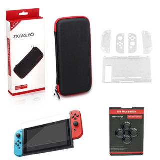 【四葉草電玩】全新特價 當天寄出 switch NS switch OLED主機 收納包 玻璃保貼 蘑菇頭 搖桿 類比套