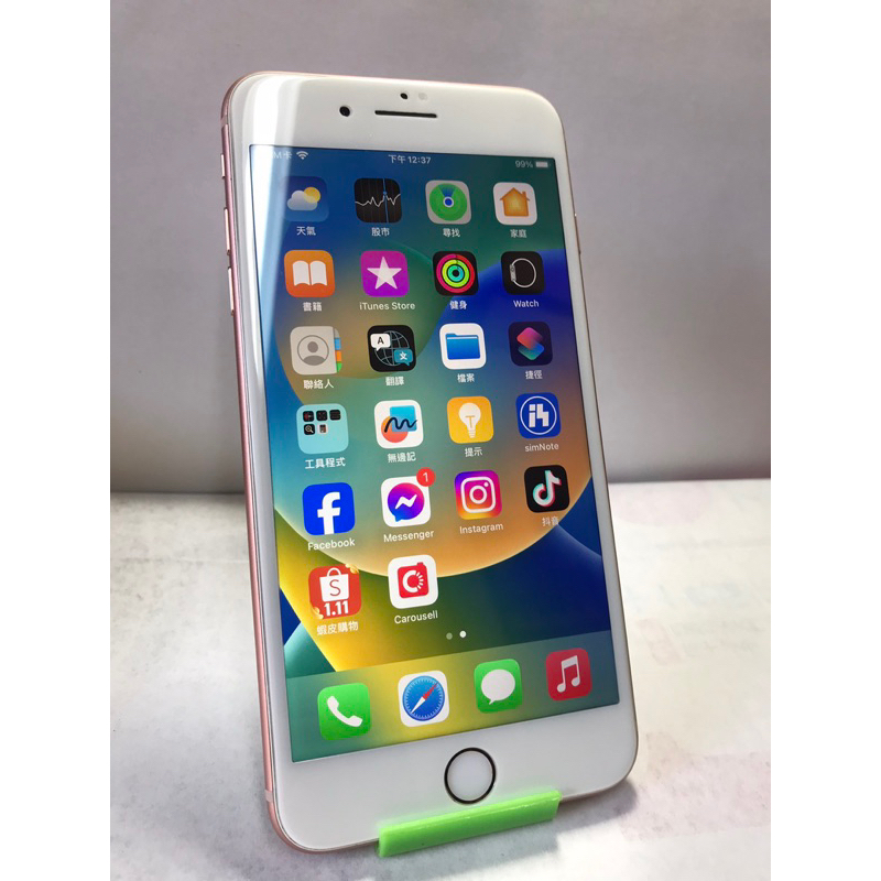 Apple iPhone 8 Plus 64GB 金色 (可議)～