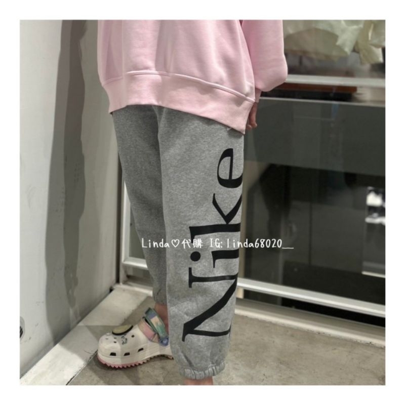 Linda❤️代購 NIKE NSW FLC PANTS 女款 長褲 灰色 棉褲 縮口 運動 休閒 FN2553-063