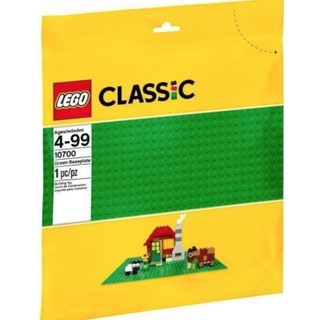 【LETGO】現貨 樂高積木 LEGO 10700 經典 綠色 底板 零件 綠色底板