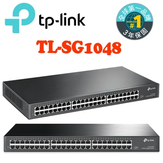 【TP-Link】TL-SG1048 48埠 Gigabit 交換器 SG1048 金屬殼 台灣公司貨 RJ45