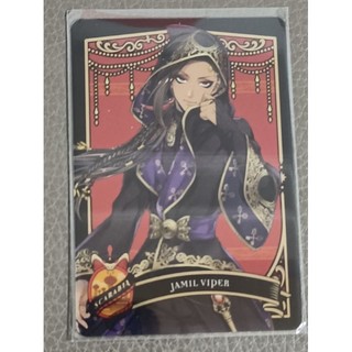 • 降價出清 日本 Disney 迪士尼 扭曲仙境 JAMIL VIPER 造型 收藏卡