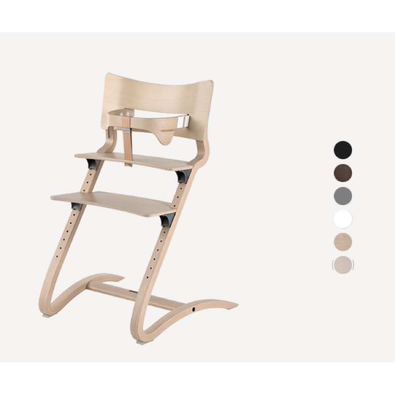 『代購 』丹麥🇩🇰Leander二代成長型餐椅-寶寶餐椅