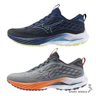 Mizuno 男慢跑鞋 WAVE INSPIRE 20 4E超寬楦【運動世界】J1GC241303/J1GC241305