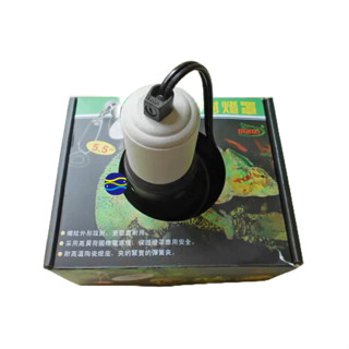 微笑的魚水族☆【保溫燈罩 5.5吋(14cm)(附燈夾)】負荷160w 鋁合金 e27規格 陶瓷燈座