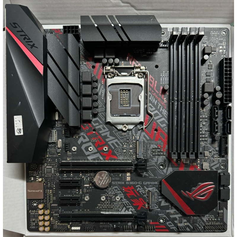 華碩 ROG STRIX B360-G GAMING 1151 支援8 9代CPU