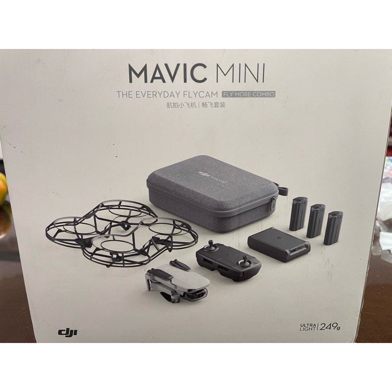 二手 MAVIC MINI 航拍小飛機 暢飛套裝 零件出售 全套