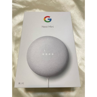 Google Nest mini (粉炭白)智慧聯網音箱二手