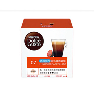 NESCAFE 雀巢咖啡 Dolce Gusto 低咖啡因美式濃黑咖啡膠囊16入