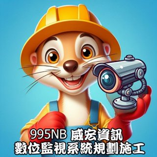 監視器 全新 可取 ICATCH 16路 數位錄影主機 WD 6TB監控硬碟 TVI AHD CVI IPC DVR